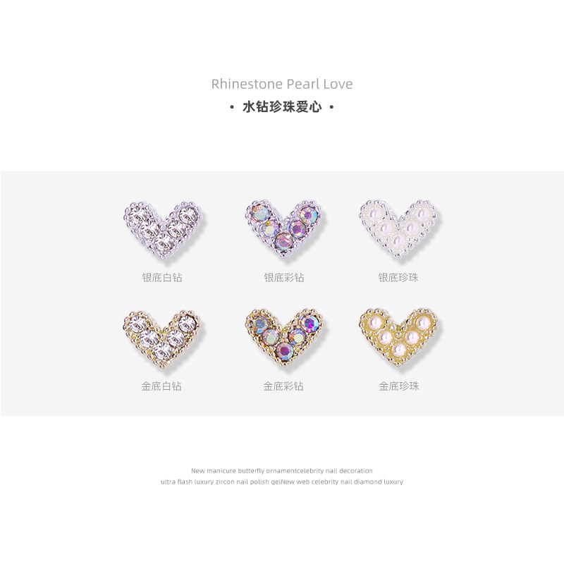 Celebridad en línea y2g Milenio chica caliente amor de uñas diamante perla joyería nail edge metal textura melocotón corazón diamante aleación