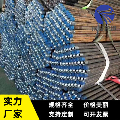 注浆管现货隧道矿用房建DN2532车丝注浆管