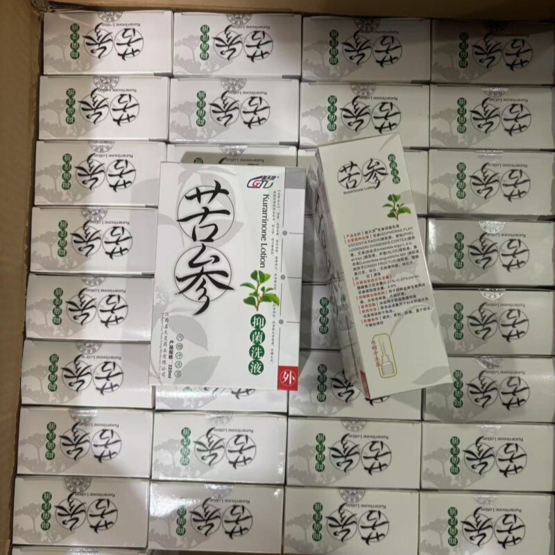 Gaitianling Sophora flavescens 抗菌ローション 220ml|undefined