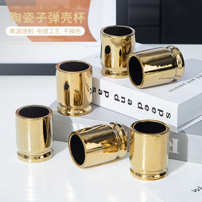 创意陶瓷杯水杯酒杯镀金弹壳杯礼盒包装小瓷杯时尚礼品杯茶杯批发