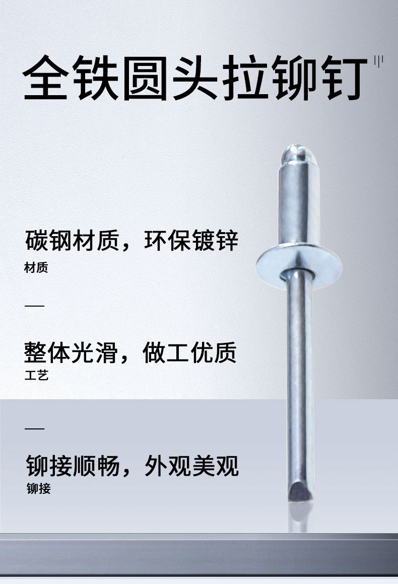 铁_02.jpg