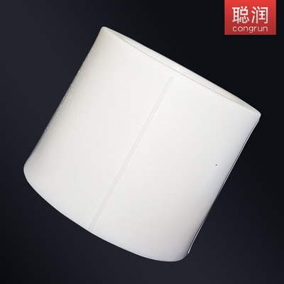 Manufactor direct Straight pipe 50 63 75 90 110 Elbow 461 ppr Water pipe ppr Fittings