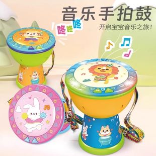 Baby Hand Drum Toy Hexahedron 0-1 Year Old 3 Puzzle 6 Early Childhood Children's Drum 7 Baby 12 Months 8