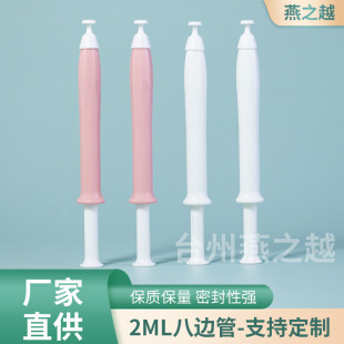 �S��ֱ�N ��߅�� һ������ș��2g�D��˽�ܽoș�� ���z��