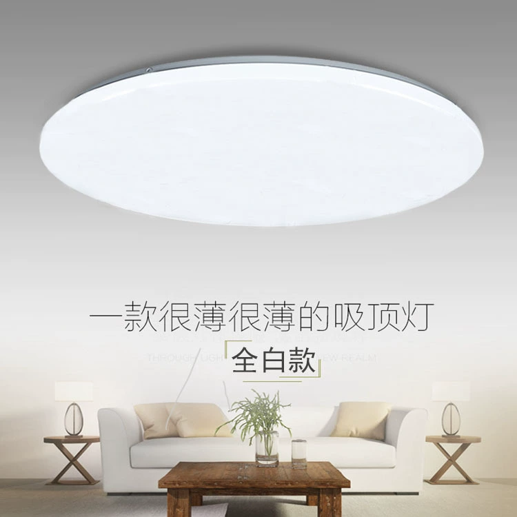 Светильник потолочный LED для гостиной, современные ультратонкие светильники для офиса для беседки для коридора