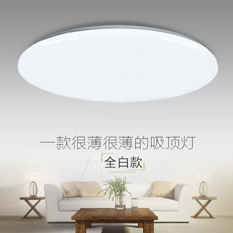 Светильник потолочный LED для гостиной, современные ультратонкие светильники для офиса для беседки для коридора