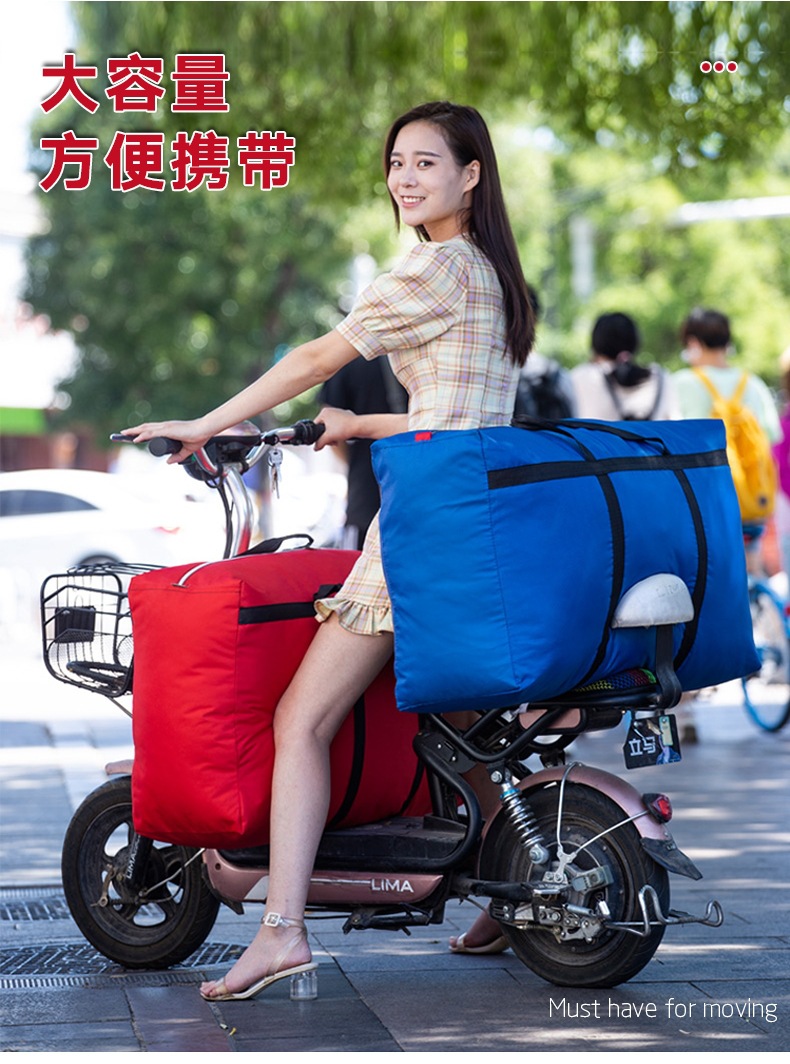 tb_image_share_1645598416630