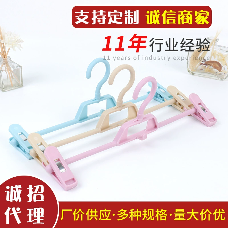 Артефакт для хранения пять-в-одном Многослойная вешалка для хранения брюк Выдвижная многофункциональная клипса для брюк в скандинавском стиле