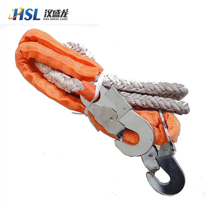 安全带 厂家直销电工安全二道保护绳 高空作业保险安全带