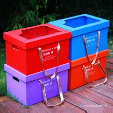 这箱有礼休闲零食大礼包装盒混装礼盒年货水果大容量海鲜箱子