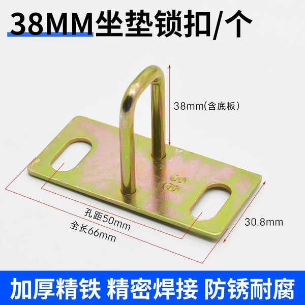 The hole distance is 5 cm high 3.8 cm lock