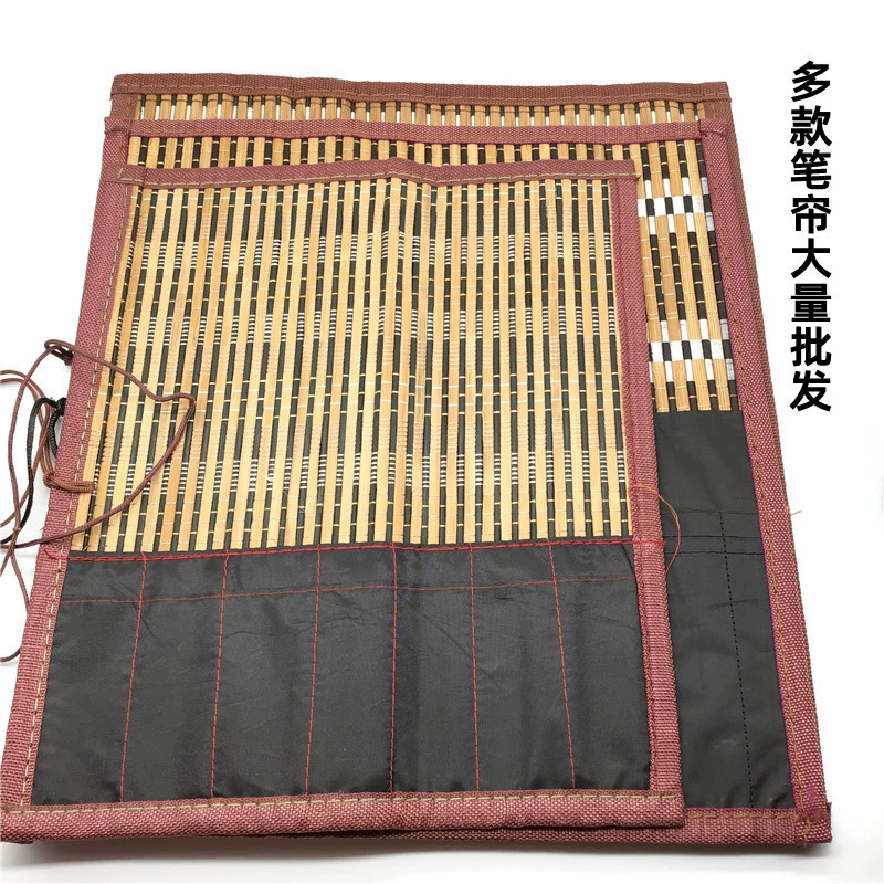 Оптовая продажа различных кистей для письма ручка занавеска бамбуковая занавеска аксессуары для Кабинета студенты Обучение каллиграфии окантовка различные спецификации ручка сумка ручка