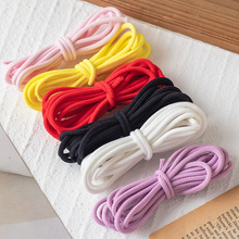 工厂直销 0.3CM螺纹油心带彩色现货 童装女装内衣背带弹力松紧带