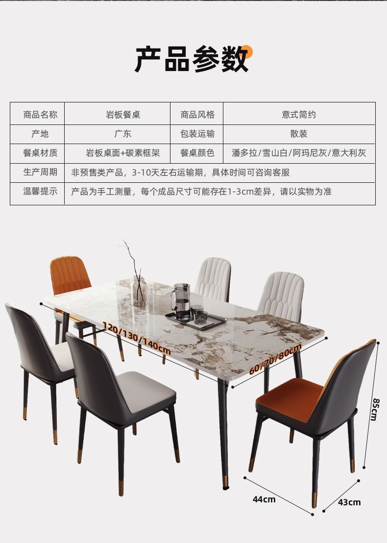 3a48311f-efce-4b6b-8941-eb7e488814d5.jpe