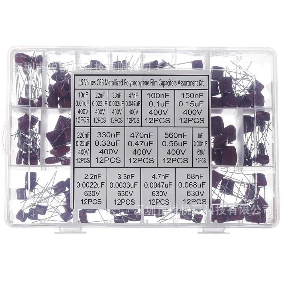 180PCS 15 общих типов CBB емкостный пакет с прямой вставкой металлизированных пленочных конденсаторов Бесполярность 400V/630V