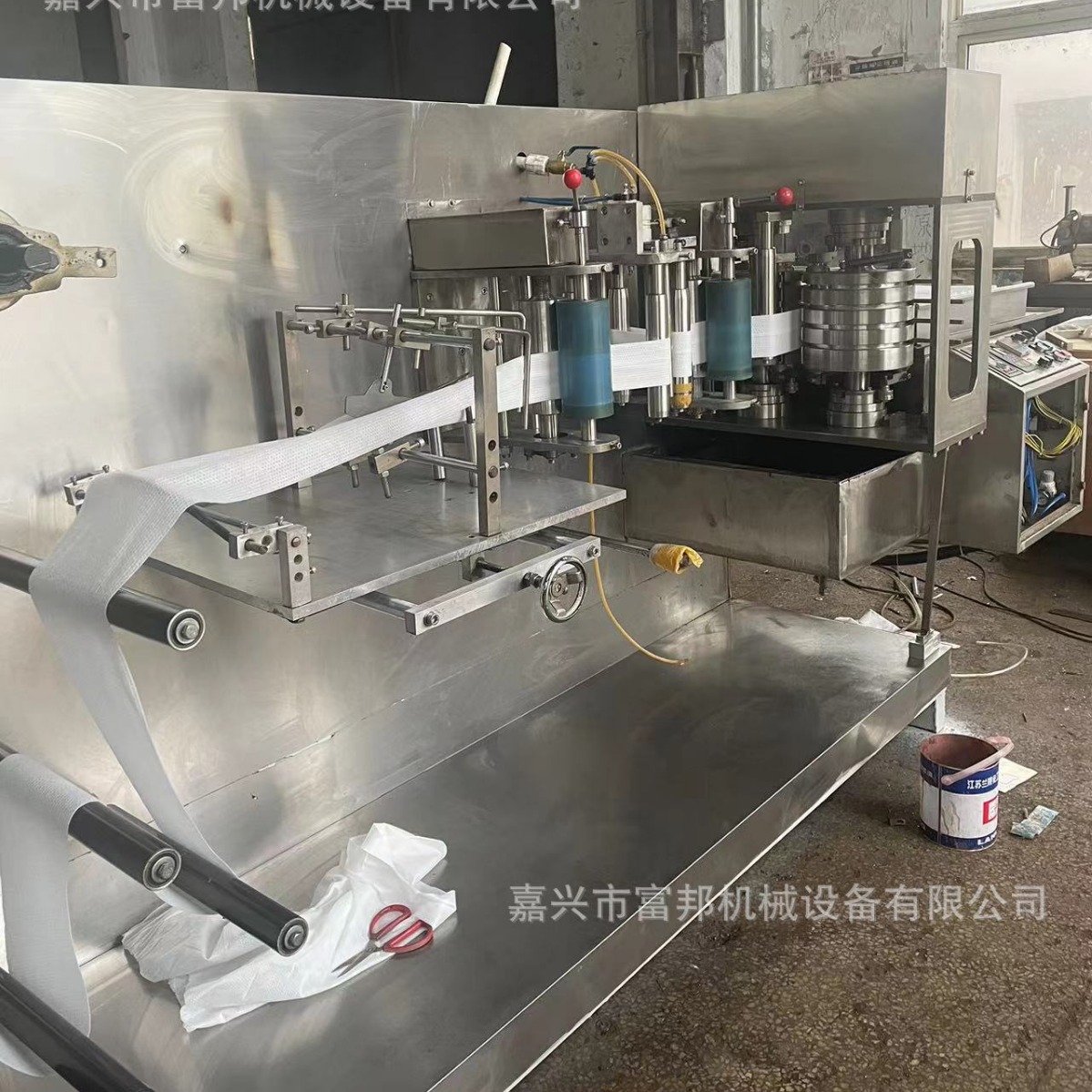 Automatic children's high speed wipes
