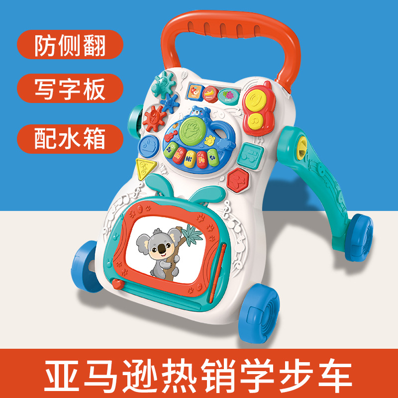 亚马逊热销婴儿手推学步车玩具 音乐滑行宝宝防侧翻 多功能助步车