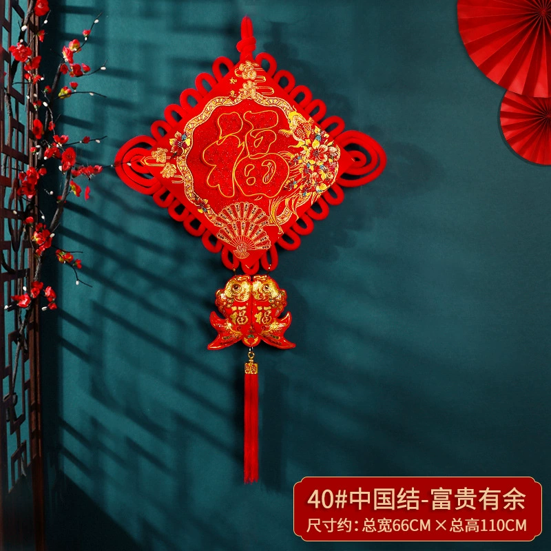 Chinese pendant, decorations for living room, festive protective amulet, layout
