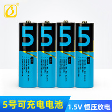 D늳AA5̖ȫ̐a1.5Vb؏ѭhTi3C