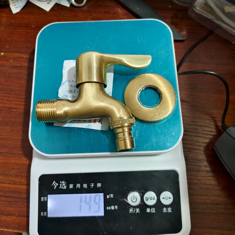 モッププール蛇口、延長水道蛇口、1対2多機能銅ボディ銅コア洗濯機蛇口|undefined