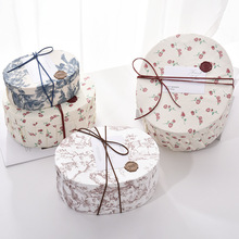 高级感教师节玫瑰花椭圆形伴手礼盒节日礼物盒子饼干烘焙包装盒