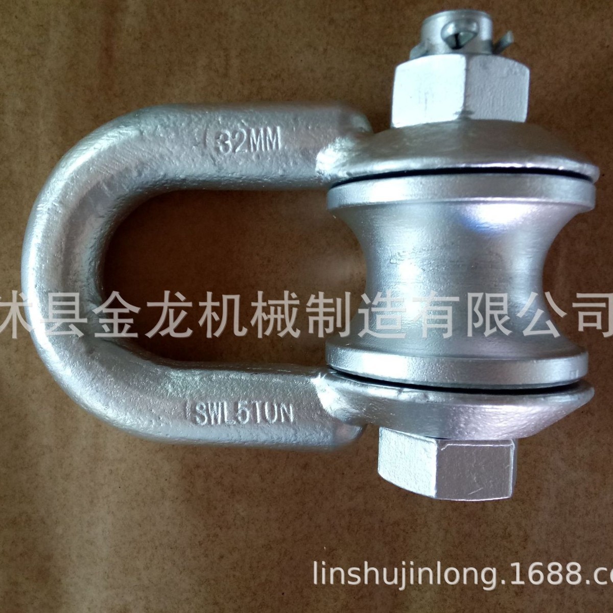 滚轮卸扣 热镀锌卸扣式滑轮