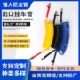防冻防爆螺旋弹簧管挂车管