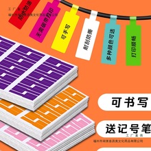 |W˺Nz˺NԴ·ռ{ӛN