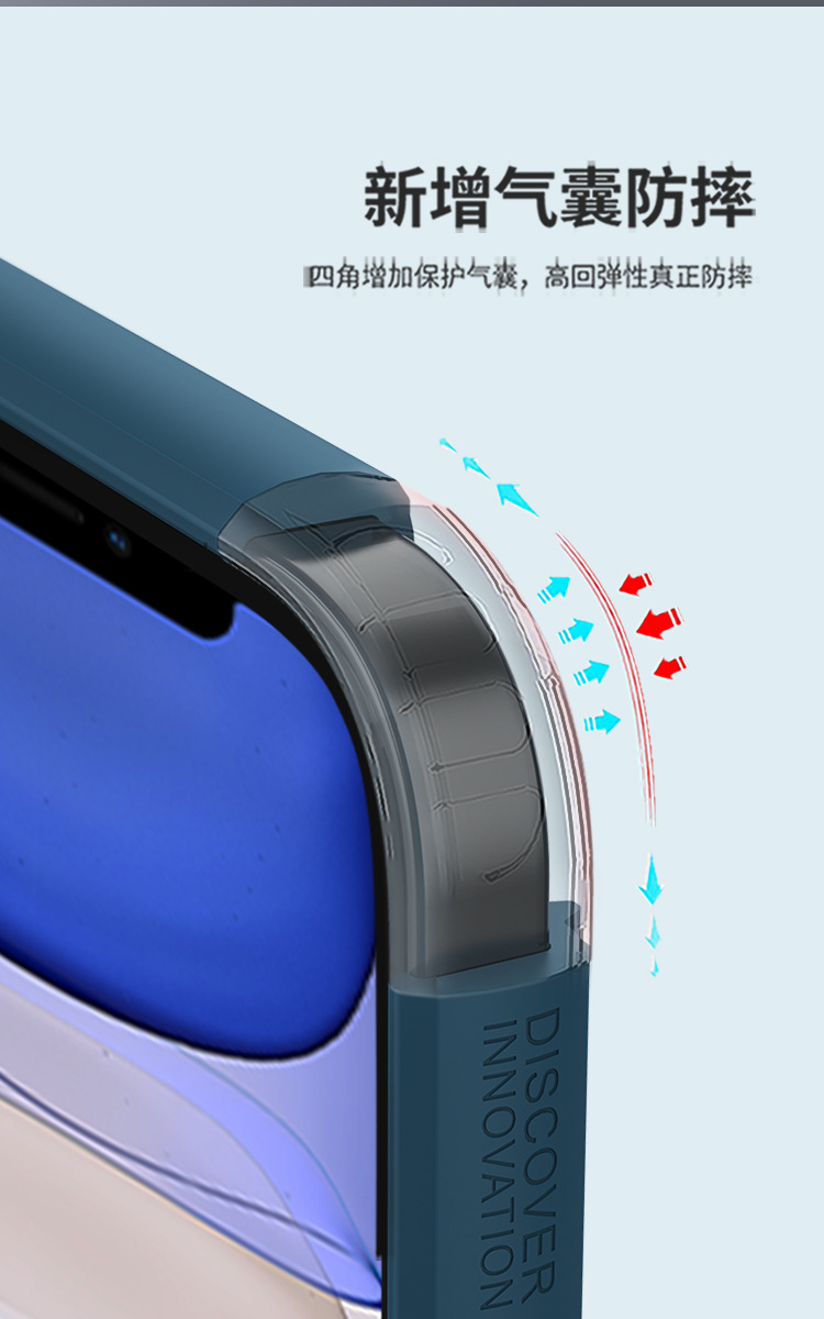Ốp lưng Nillkin siêu mỏng mờ cho iPhone 14 Plus / 14 Pro Max — Khiên PRO-đen, Khiên PRO-Đỏ chi tiết 4
