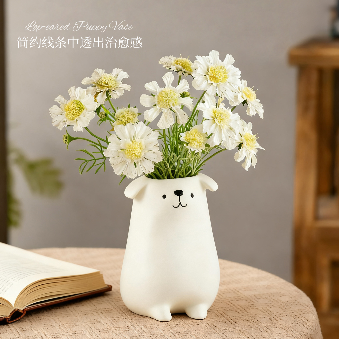 Cartoon Ceramic Puppy Vase Cute Desktop Practical Ornaments Living Room Entrance Bedroom Office Workstation Decorations