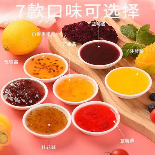 Yunnan rose jam commercial strawberry osmanthus jam passion fruit bowl cake jam wholesale milk tea ice powder ingredients