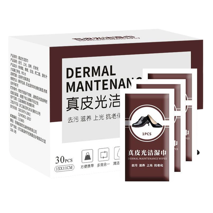 Одноразовые салфетки для обуви Осветение Кожаная одежда Уход за кожей Портативные чистящие кожаные салфетки