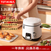 Huaco�A������������ö๦��С��1-3��������ò�ճ��偹��S