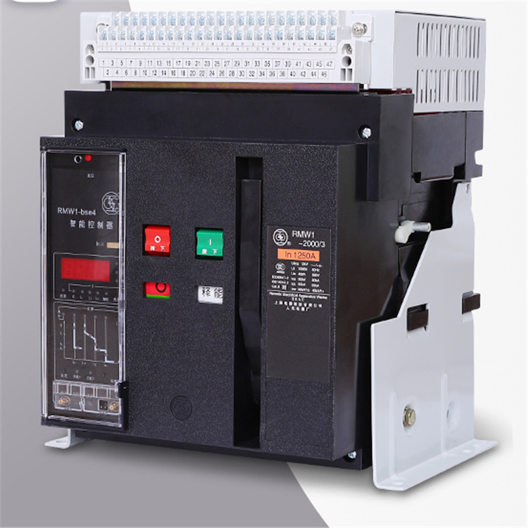 开远市宣威市个旧市上海人民上联一级总代理商办事处分公司销售部