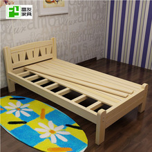 厂家供应1.2米单人加固实木床 儿童家用小户型实用实木木板床