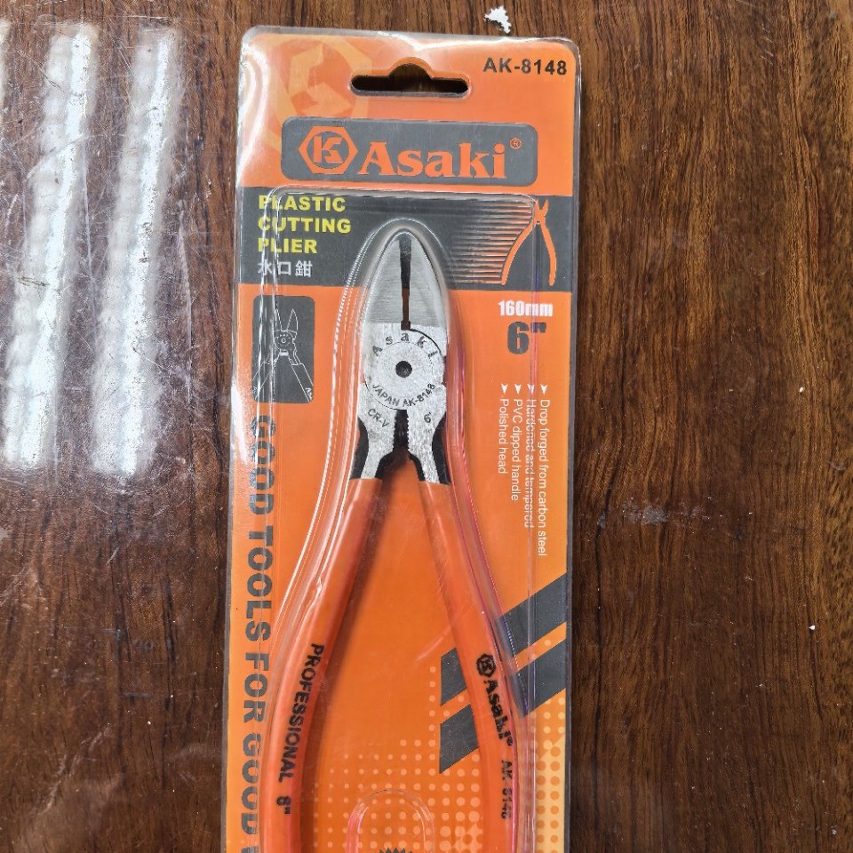 雅賽崎 ASAKI 水口鉗水口剪電子剪電子鉗8148