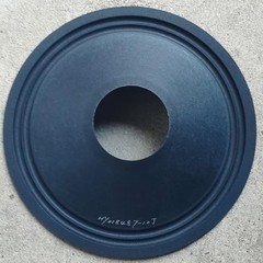 電気音響部品を供給しています。