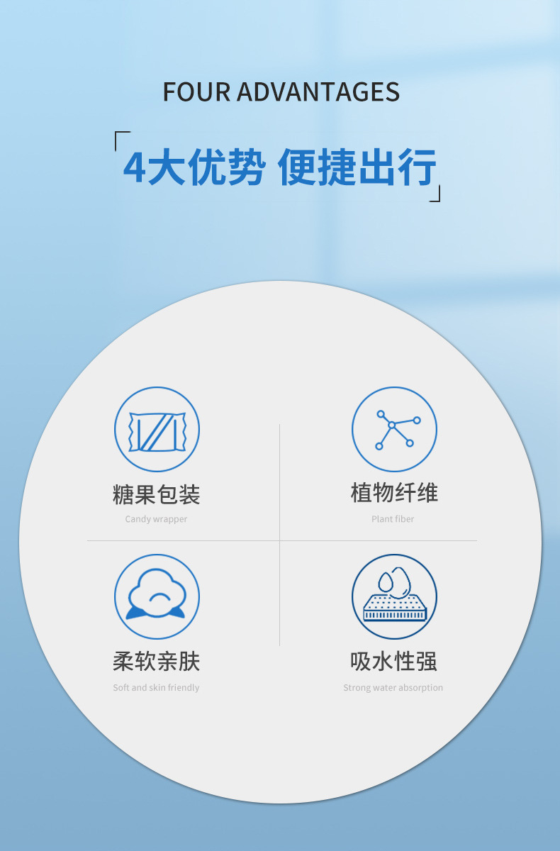 详情合_02.jpg