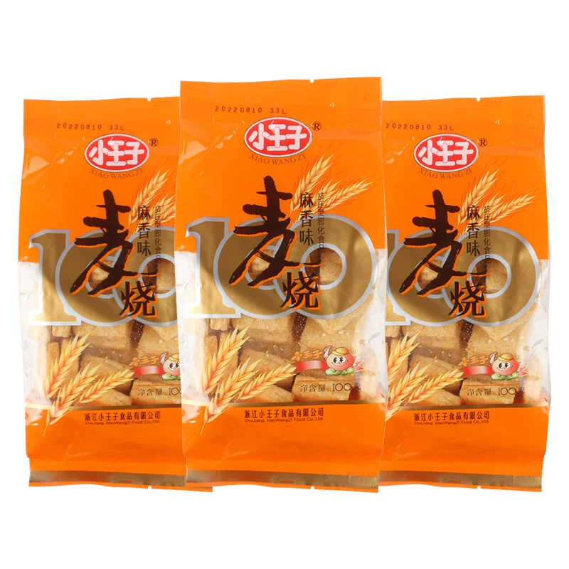 Macao 100g/Bao Lobster -flavored classic nostalgic casual children's snack specialty snack biscuits fast food