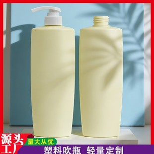 ��ƿ�S�����lPE750MLϴ�lˮ��ԡ¶�o�l�ط��b��Һ���ϰ�������ƿ