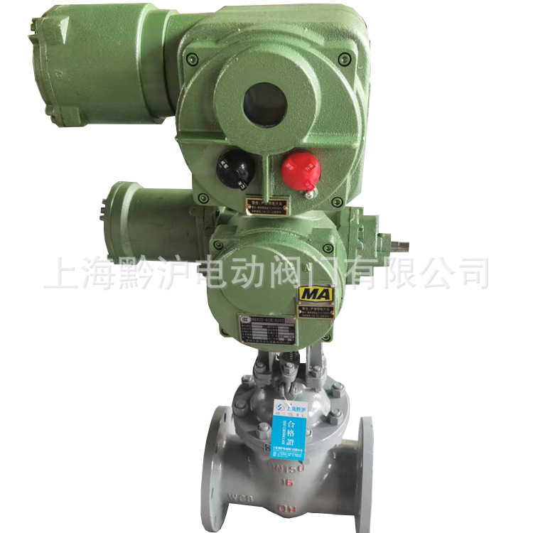 煤安防爆矿用阀MZ941H-40C-DN100 硬密封型国标单向带煤安证闸阀