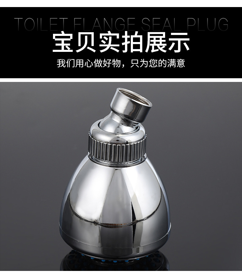 The hotel bathroom is equipped with a household shower head, a circular shower head, and a detachable shower head for bathing. 4 points Application Scenario