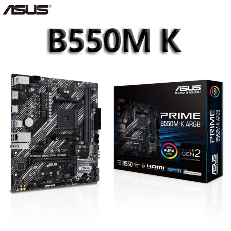 Asus Prime B550M K Master Series Motherboard Is Suitable for 5600X/5700X with Four Memory Slots Asus Prime B550M K Master Series Motherboard Is Suitable for 5600X/5700X with Four Memory Slots