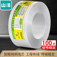 ��SAMZHE��C28BWG-2C 2о��Ɇιɼ��~�Ԓ��M50A-2CM100B-2C