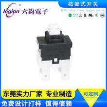 ����ݸ���ҡ�LEGION���������ֱ������ MPS21 ɨ�ػ�
