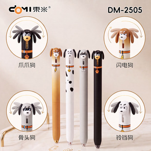 �|��С���������ԹP2505�Ȍ�С���ɐۿ�ͨ���ӹP0.5�ٸ�ˢ�}�P
