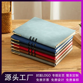 A5笔记本定制简约软抄本羊巴皮加厚可印Logo商务会议学生记事本子