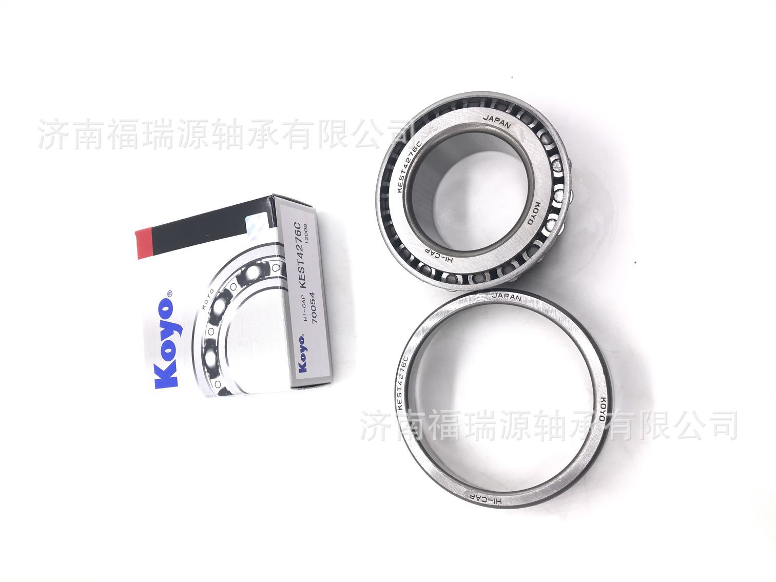 厂家供应挖掘机行走轴承SF4019P轴承 挖掘机轴承