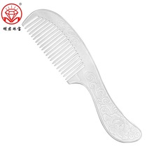 足银999雪花银梳子手工长柄梳光面银器刮痧按摩送妈妈女朋友礼物
