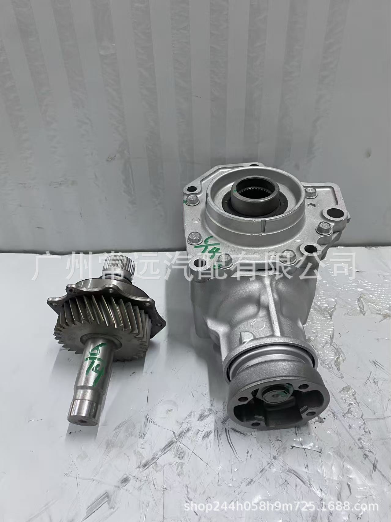 Applicable to Honda Crv, Urv, Haoying, Guandao, Siwei Rear Axle Differential Assembly, Tail Gear Box, Transfer Case